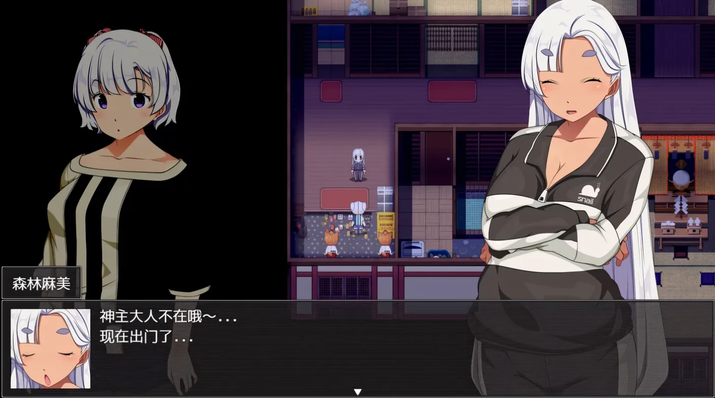 图片[4]-b7017羞耻领域巫女生存RPG～森林神社的巫女日常～AI汉化版+存档 [新作/1.1G]-11