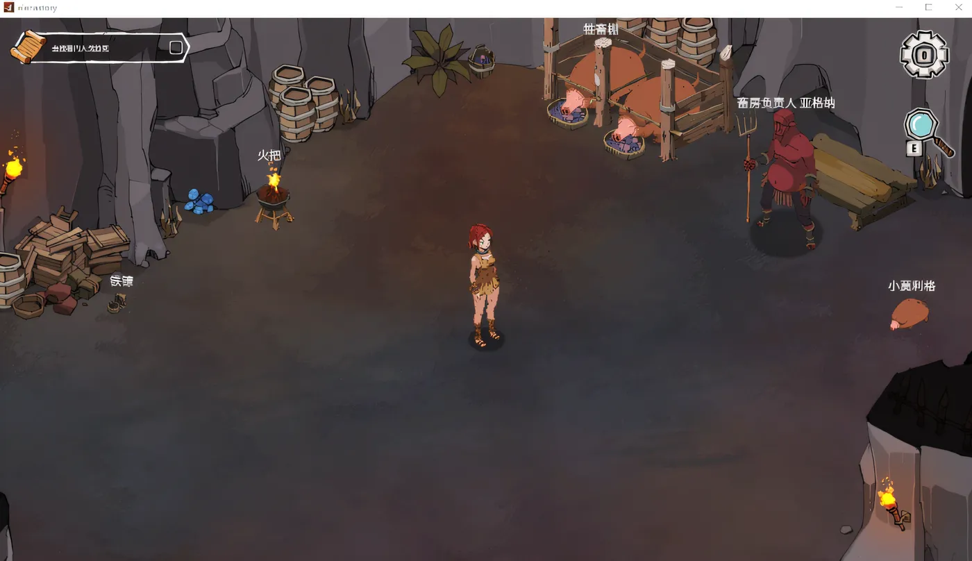 图片[3]-b20718埃琳娜的故事 V1.6 DL官中[更新/720M][PC+安卓]-11