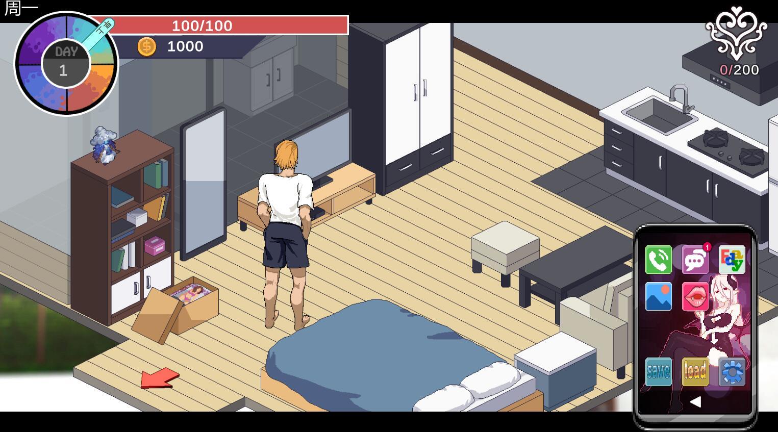 图片[4]-t15060 NTR狂热/NTRaholic V4.2.1c 官方中文 精品[更新/5.8G]-11