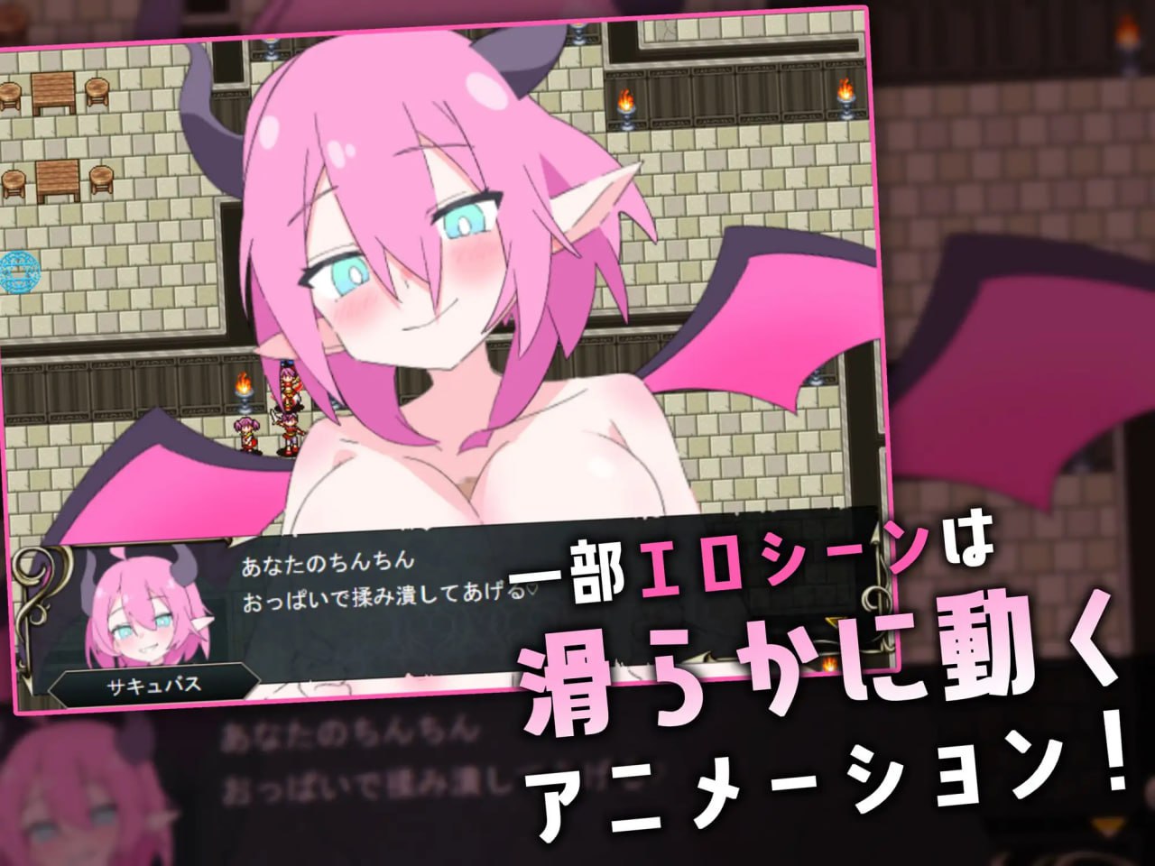 图片[3]-t20017受虐镇魂曲～手淫足交颜面骑乘 M男在淫魔城中的射精物语 V1.0 AI汉化[新作/1.2G]-11