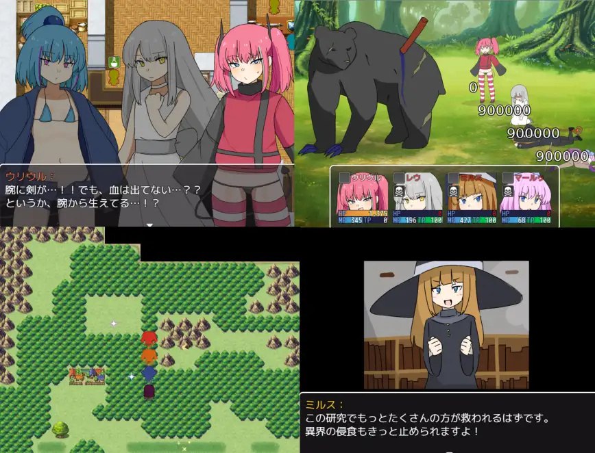 图片[3]-t20020双子与异世界探险（双子と異世界探検）V25.03.10 AI汉化[新作/1.2G]-11