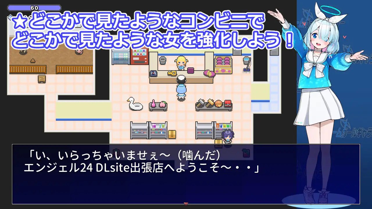 图片[3]-x15012游戏少女画廊V1.0 AI汉化[新作/900M]-11