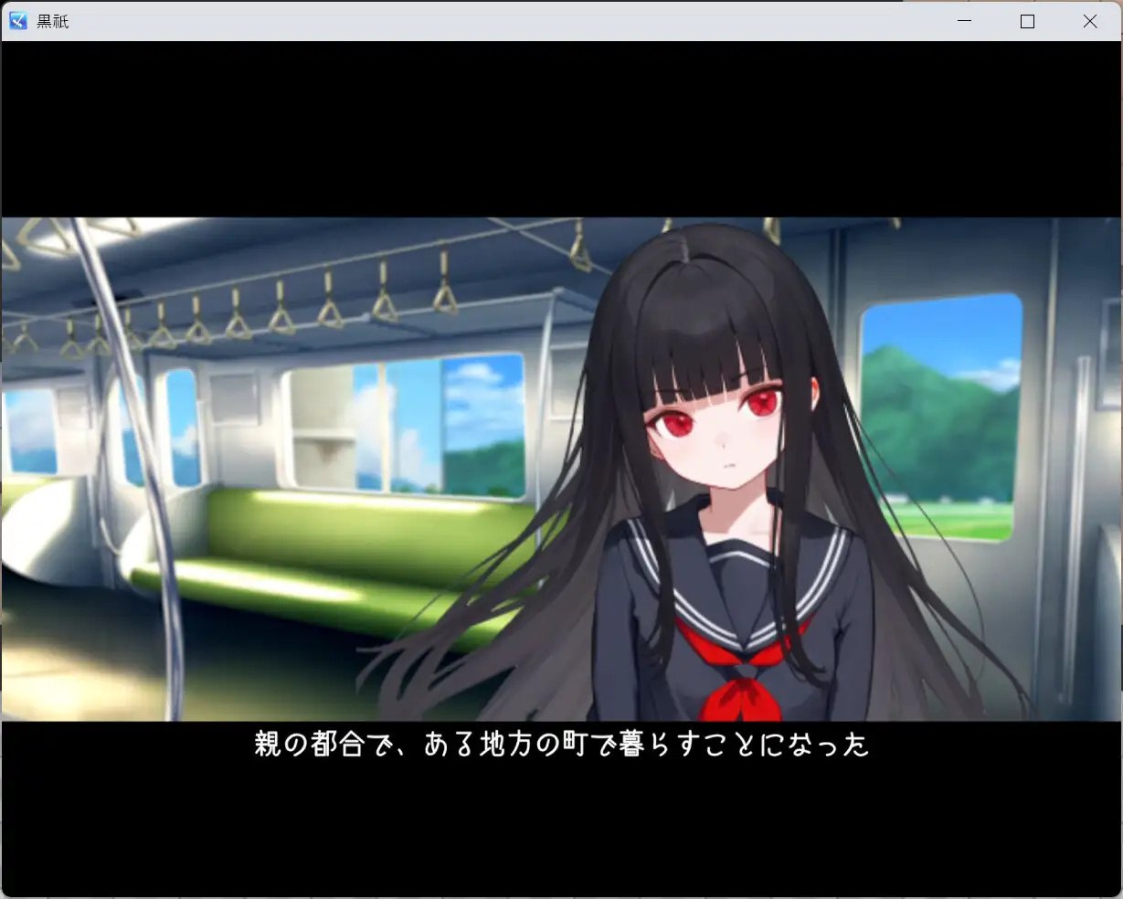 图片[3]-x15020黑祇 ~ kurogami V1.0 AI汉化[新作/1.1G]-11