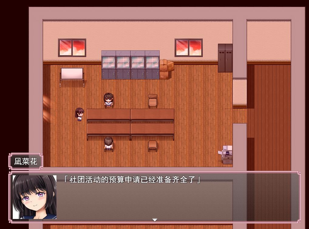 图片[3]-t15069魔法少女魔法☆娜娜卡 AI汉化[新作/1.8G]-11