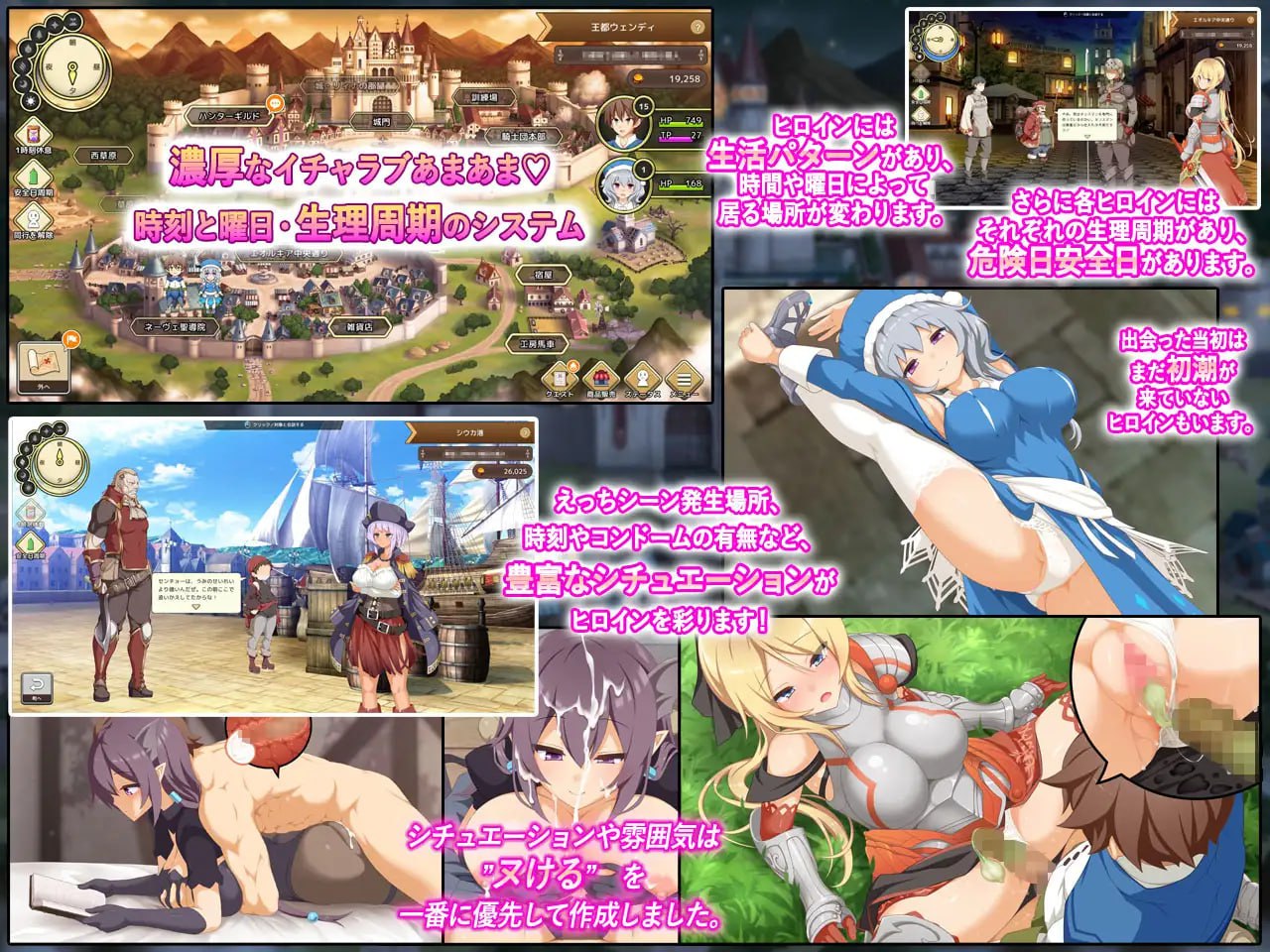 图片[3]-x15035神采幻商少女～过度畅销的好色商人 V1.0 机翻汉化+MAC[新作/8.5G]-11