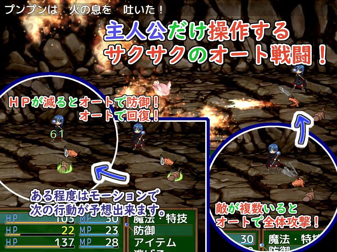 图片[3]-x15046 PIECE of MANA ～最弱炼金术师与最强人造人的物语 V1.0 AI汉化[新作/2.0G]-11