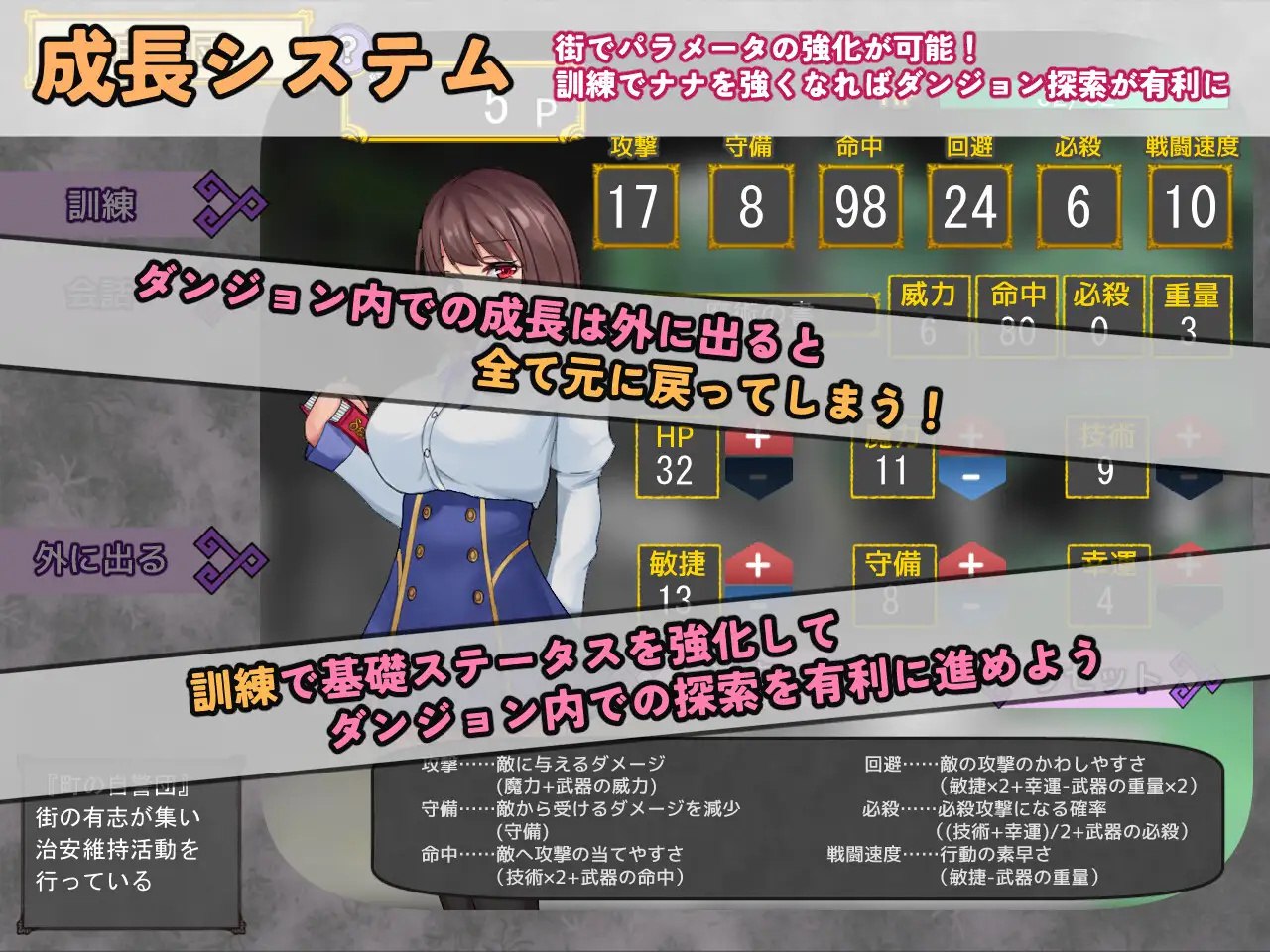 图片[3]-x15059妮娜・娜娜・阿里埃塔 V1.0 AI汉化[新作/900M]-11