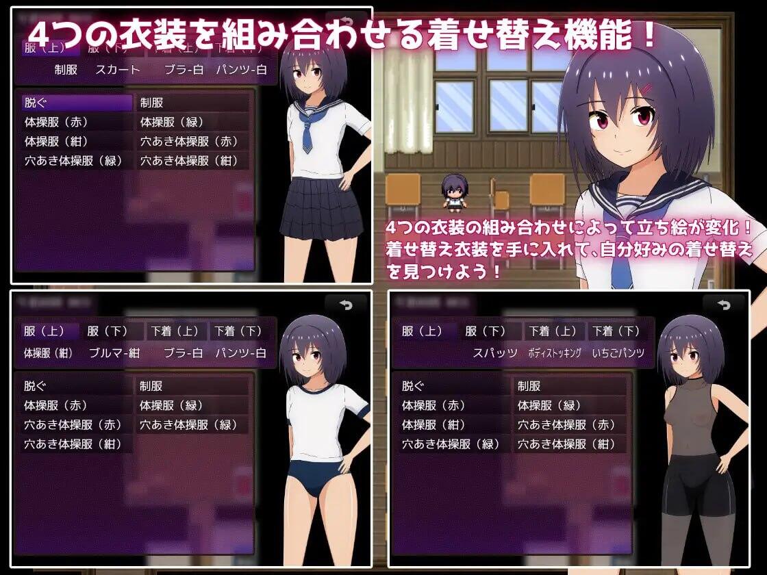 图片[3]-x40018借债学园生活～为了偿还债务决定将身体卖给同学～V1.02 AI汉化[新作/2.1G]-11