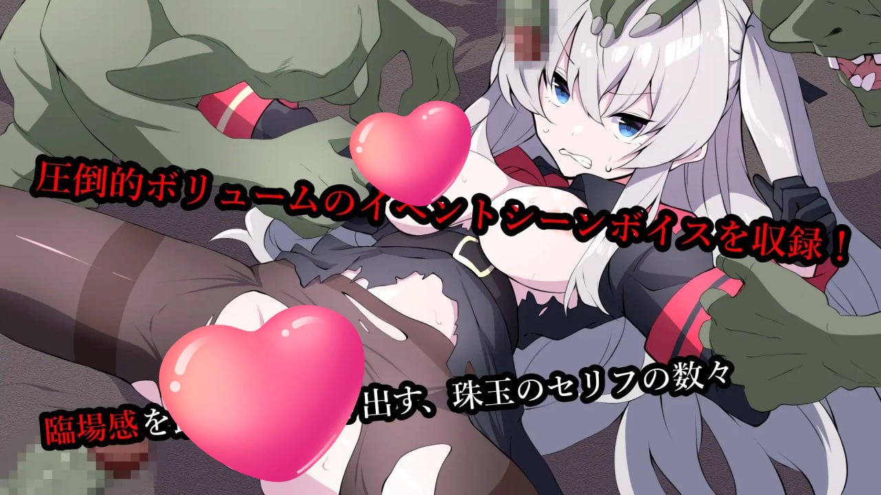 图片[4]-t2282塞尔贝莉亚的奋战（セルベリアの奮戦）V1.0 机翻汉化[新作/820M]-11