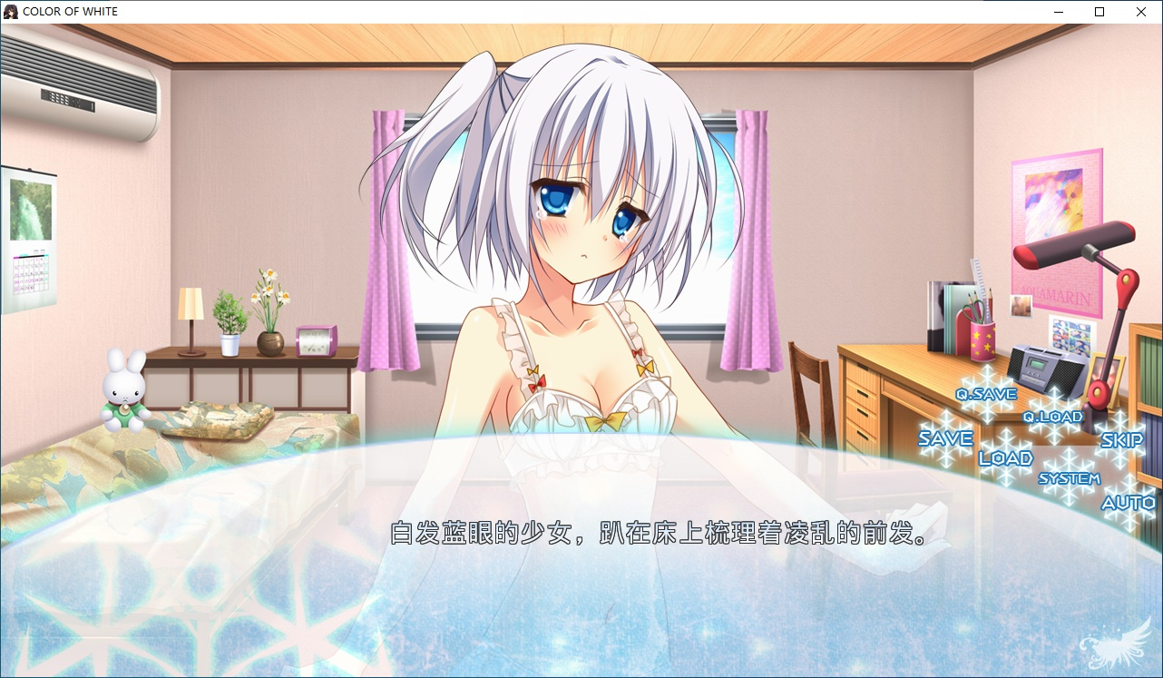 图片[3]-t6022 Color of White 汉化免安装版  [新作/1.5G]-11