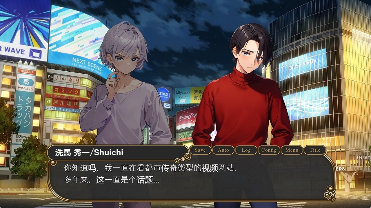 图片[5]-t6033蚁后香水 -开膛手杰克的疯狂之爱 官方中文版 [新作/560M]-11