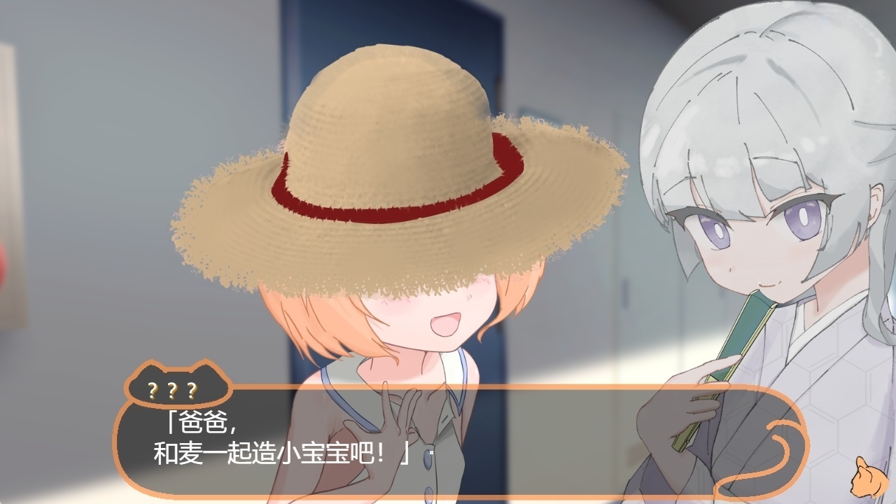 图片[4]-t6039喵孕～与宠物猫娘的育爱日常～ 汉化版 [新作/460M][PC＋安卓]-11