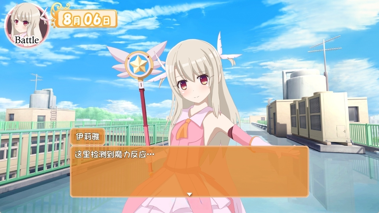 图片[4]-t6050好想被伊莉雅打败！ 汉化版[新作/620M][PC＋安卓]-11