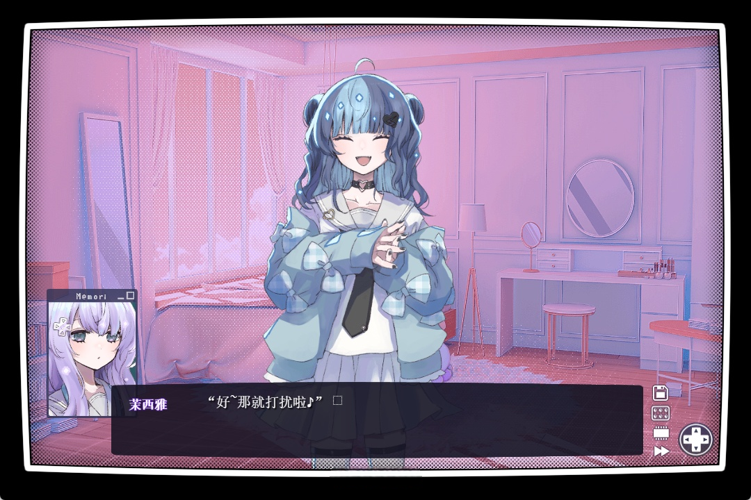 图片[4]-t6021 记忆少女+ 官方简繁体中文版 [新作/570M]-11