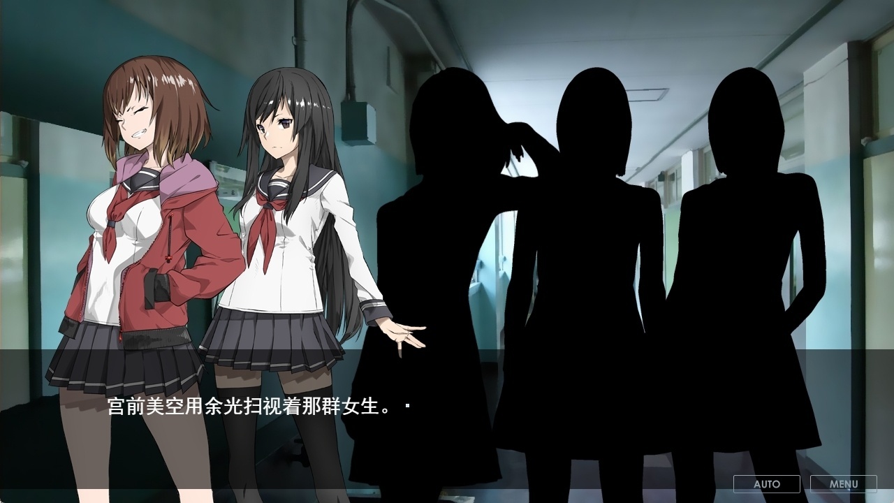 图片[4]-t6053那片敞开的天空 / そらのひらけたばしょ 汉化版 [新作/320M]-11