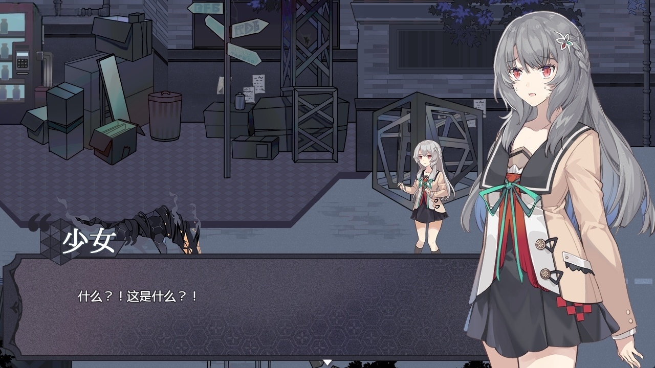 图片[4]-x3065 缠罗深梦 V1.0 官方中文版 [新作/900M]-11