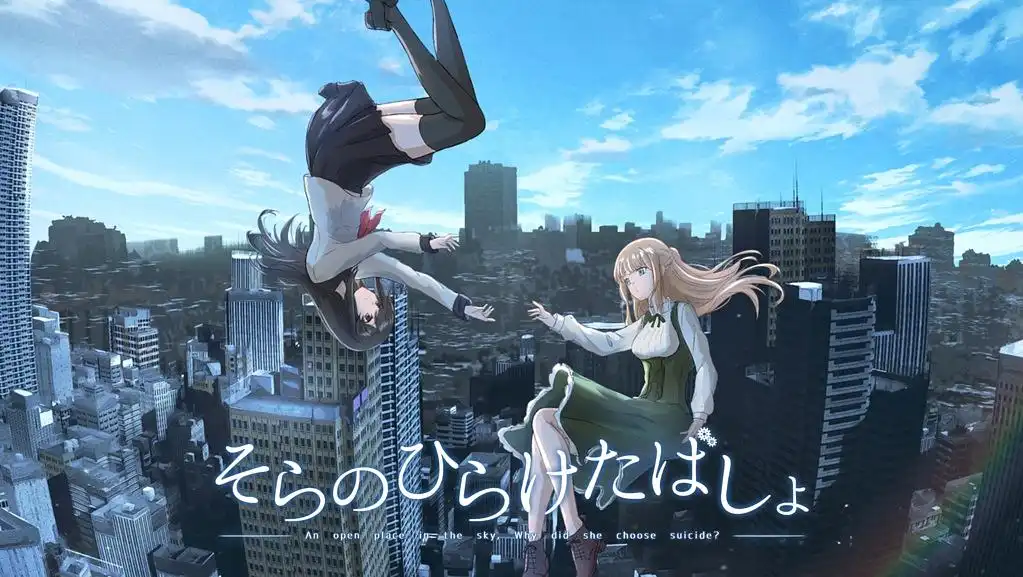 t6053那片敞开的天空 / そらのひらけたばしょ 汉化版 [新作/320M]-11