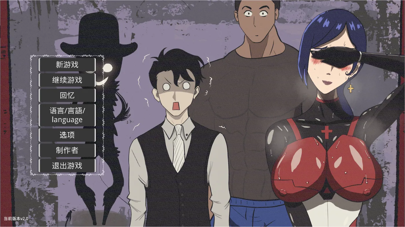 t2172 妻子的变化—恶魔馈赠的异世界 官方中文版 [新作/500M]-11