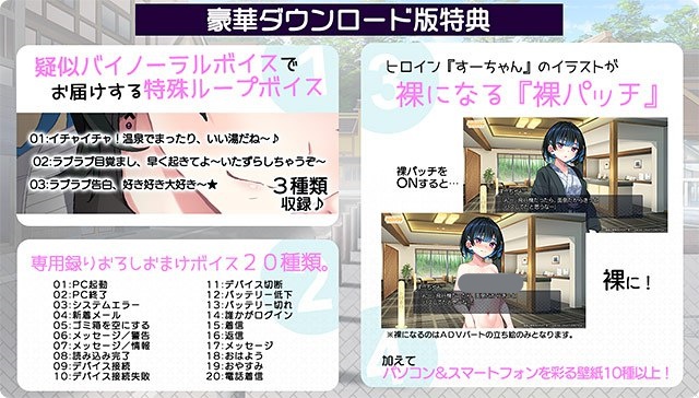 图片[2]-t20014忧郁辣妹小町的温泉疗愈行～四天五夜的缠绵之旅 V1.0 AI汉化+全CG[新作/2.4G]-11