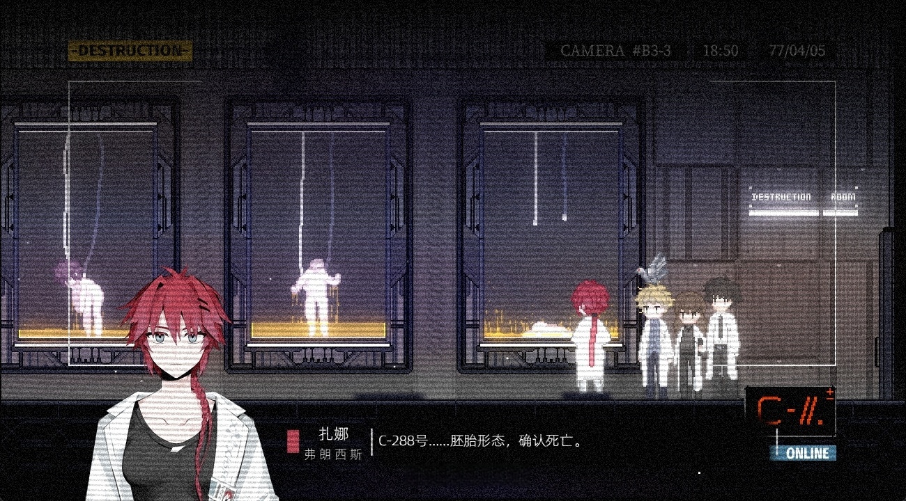 图片[3]-x15061无名归宿 NobodyNowhere 官方中文版 [新作/500M]-11