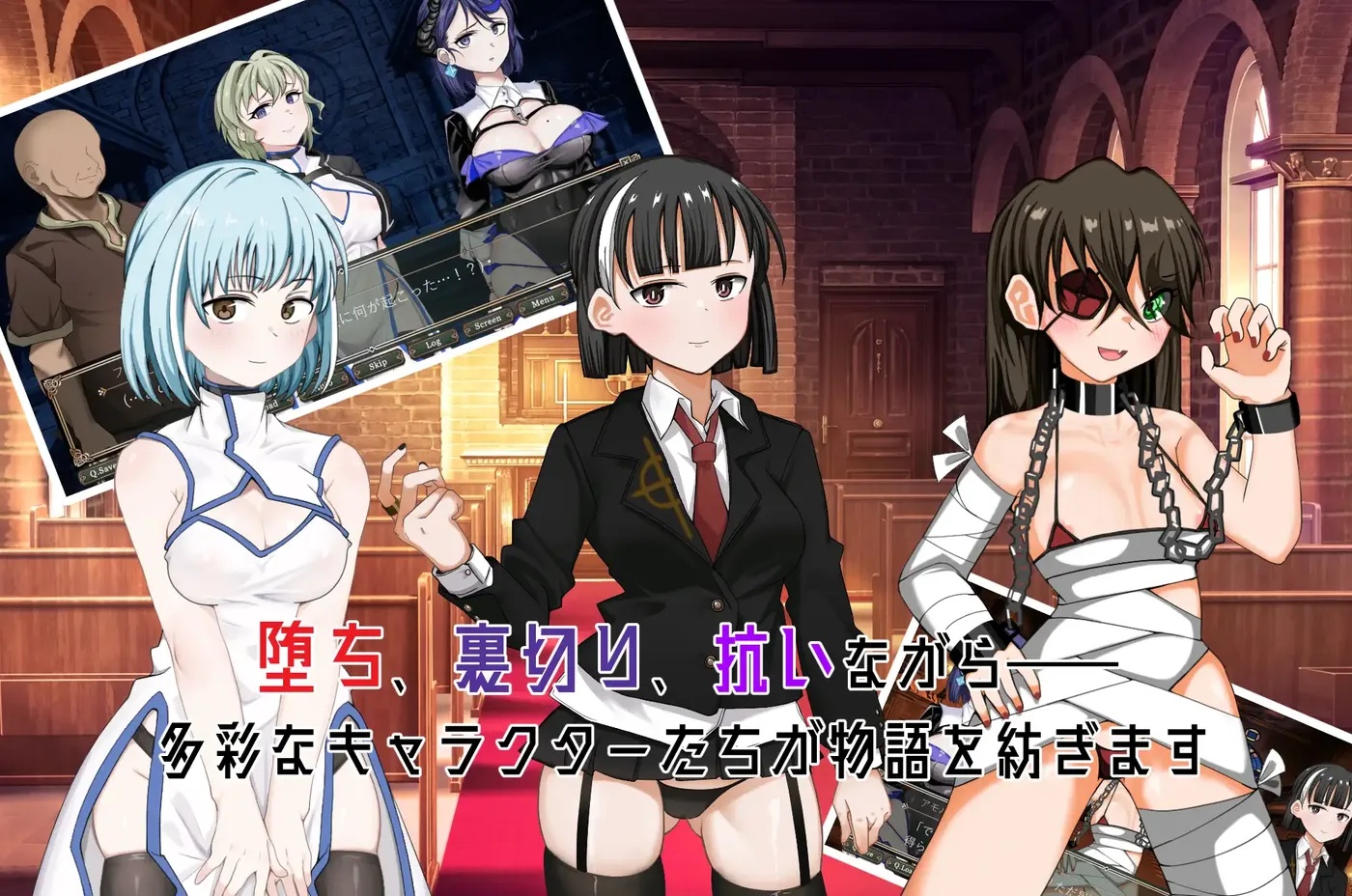 图片[3]-x15074奥梅拉斯的刻痕～旋转木马与背德摇篮 V1.0 AI汉化[新作/1.2G]-11