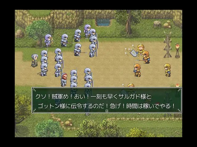 图片[4]-t20015荨麻部族 Nettle Tribe V1.0 AI汉化[新作/1.2G]-11