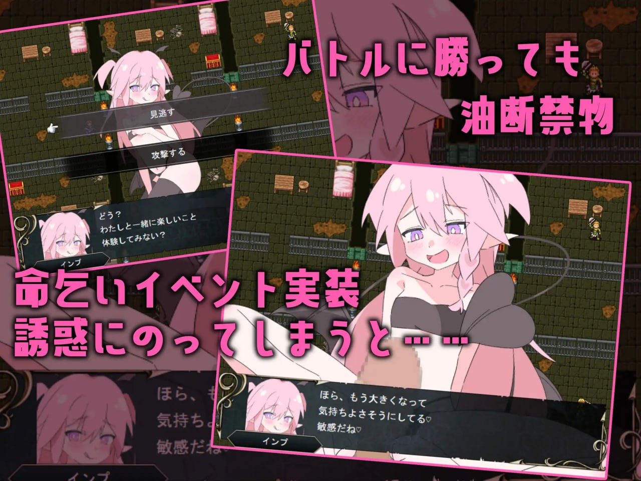 图片[4]-t20017受虐镇魂曲～手淫足交颜面骑乘 M男在淫魔城中的射精物语 V1.0 AI汉化[新作/1.2G]-11