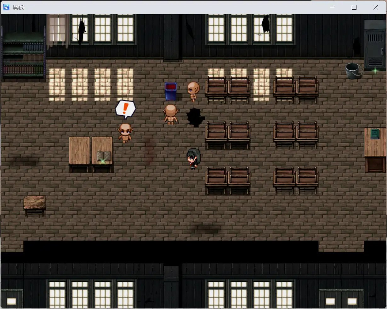 图片[4]-x15020黑祇 ~ kurogami V1.0 AI汉化[新作/1.1G]-11