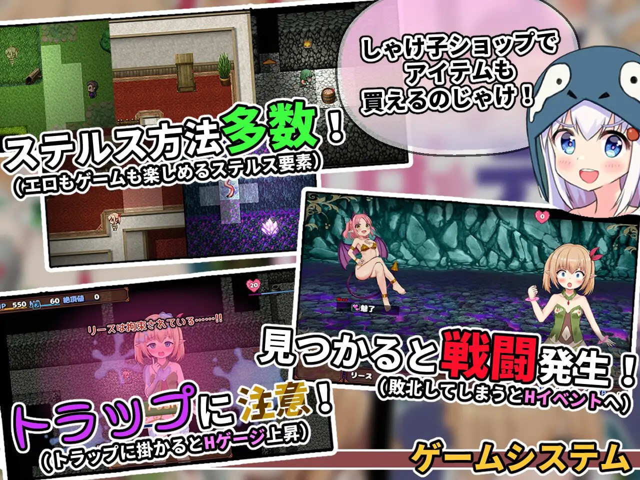 图片[3]-x50322超级色情 死亡 逃脱游戏～纯精灵篇 V1.1.7 AI汉化[更新/800M]-11