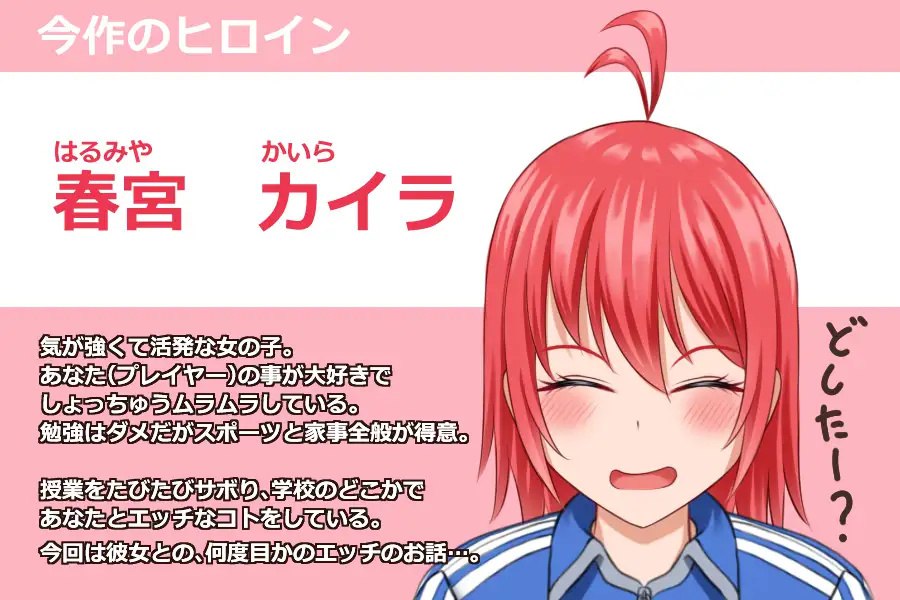 图片[4]-t20005兔耳娘1+2 Rabbit Girl / Rabbit Girl 2 V1.0 生肉[新作/430M]-11