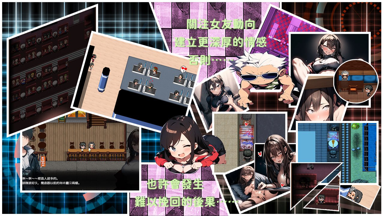 图片[4]-b3521尸落之城─堕入欲望的阴影V0.88.1 官方中文版【PC/2.43G】-11