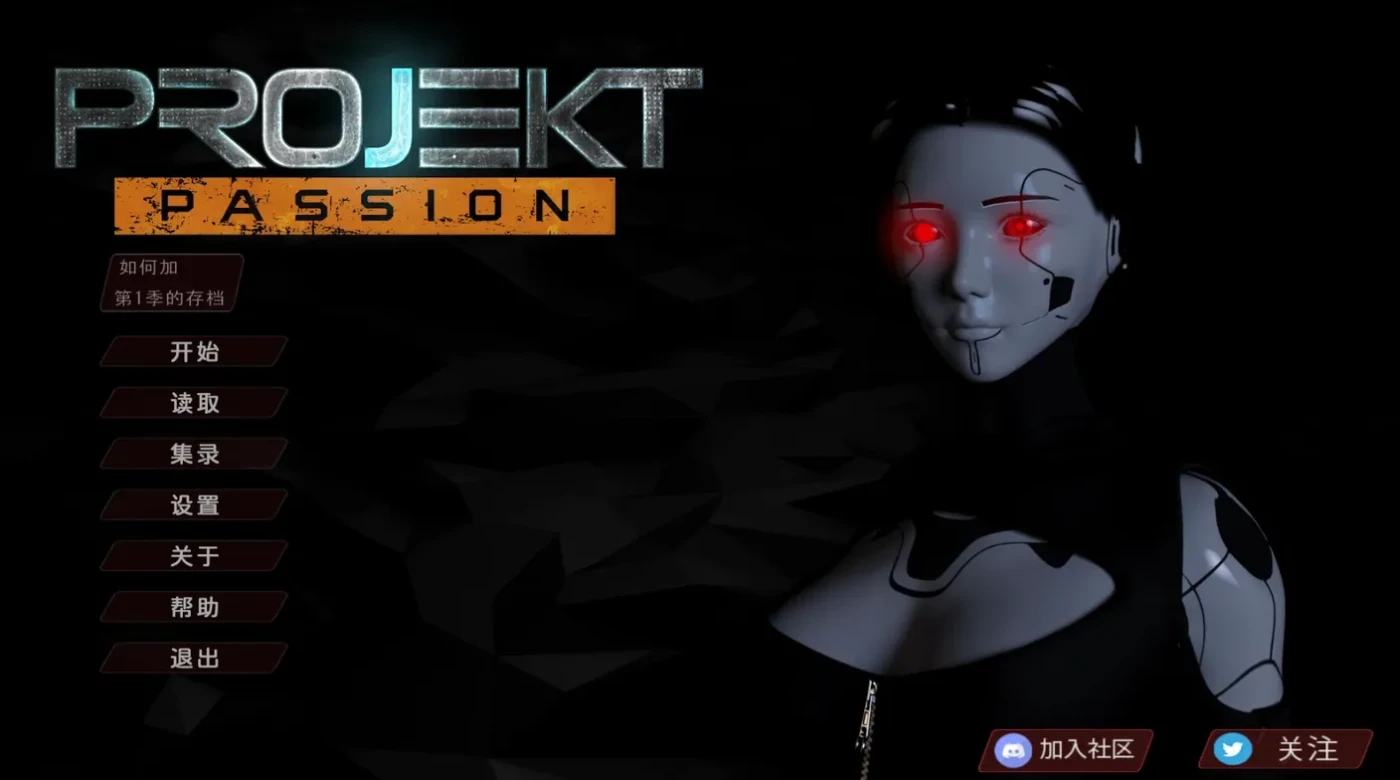 t2201 激情星动 第二季 官方中文版 [新作/9.1G]-11