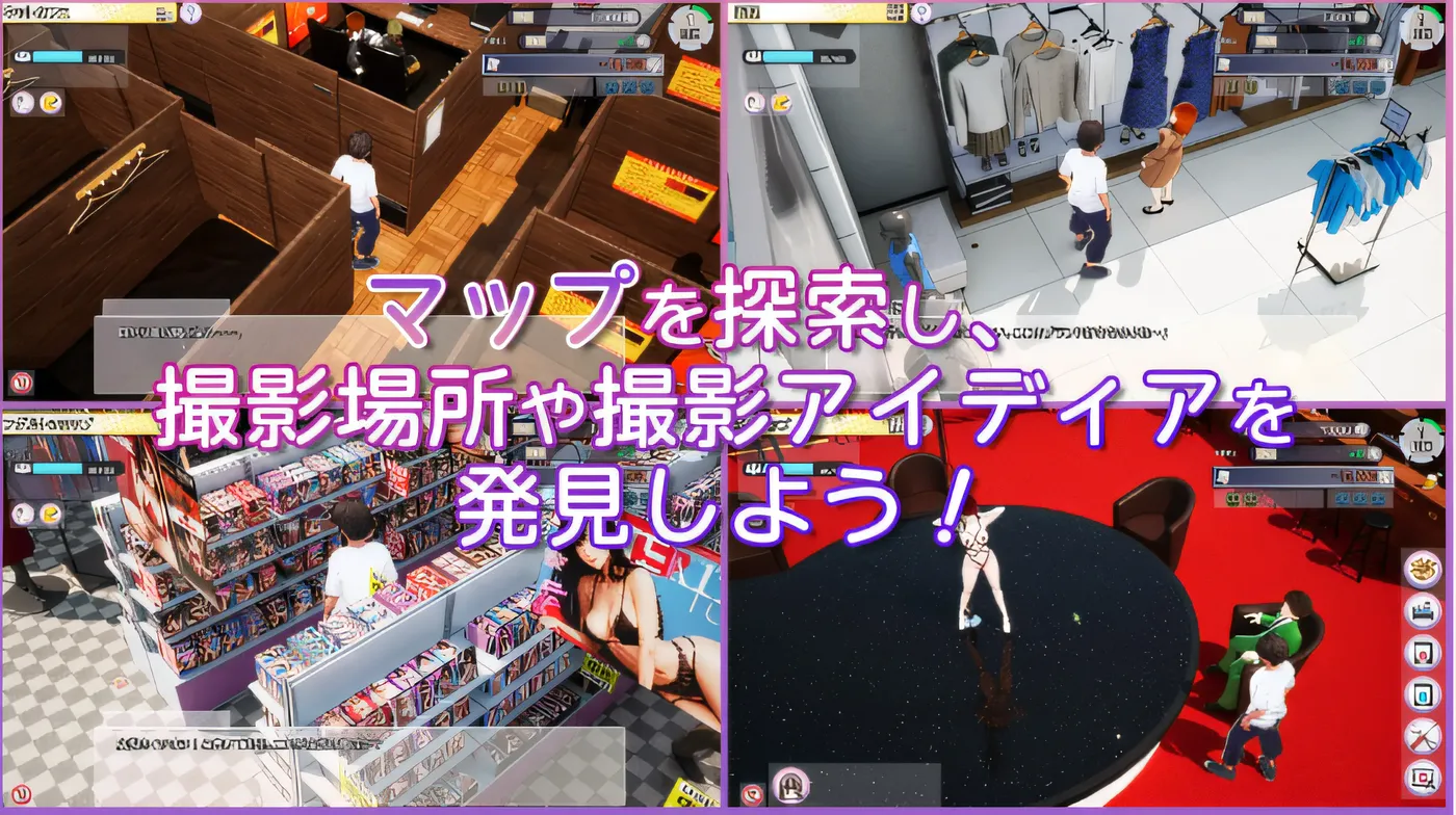 图片[4]-t10003 AV 导演生活！ ～请拍下各种各样的我～ Ver1.024 云翻汉化版 [新作/3.5G]-11