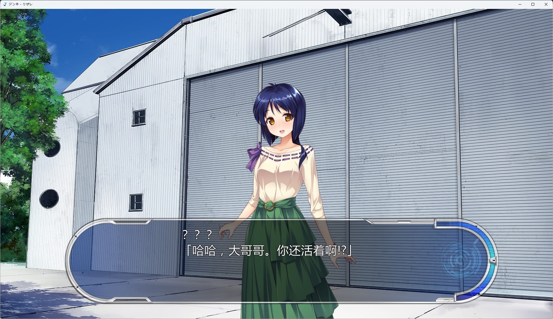 图片[7]-t6055 JINKI RESURRECTION -ジンキ・リザレクション- V1.0 汉化版 [新作/5G]-11