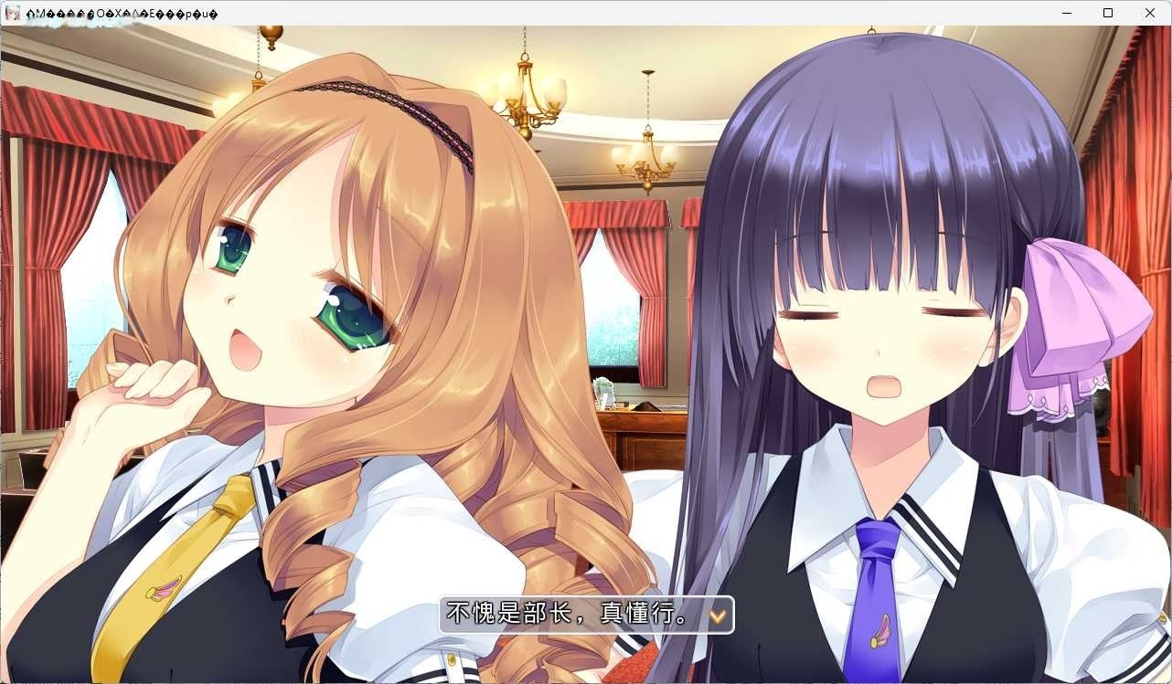 图片[5]-t6016 恶党共和国 AI汉化版  [新作/3.1G]-11