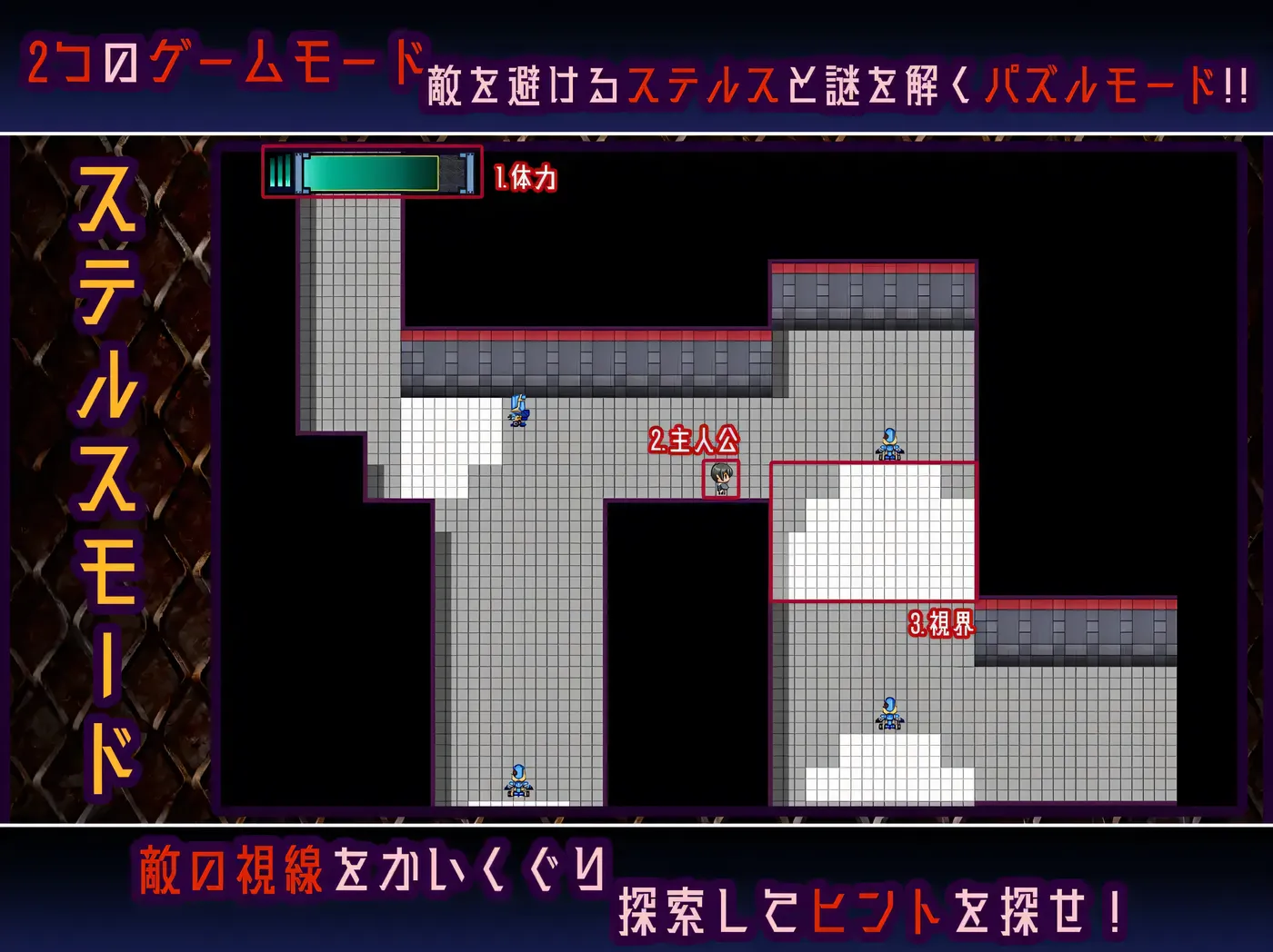 图片[4]-t2177 机械造物 V1.01 挂载AI汉化版+存档 [新作/1G]-11