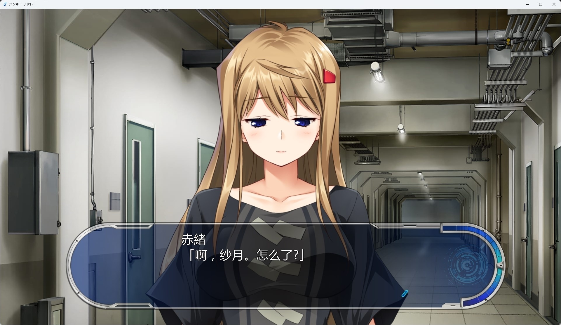 图片[4]-t6055 JINKI RESURRECTION -ジンキ・リザレクション- V1.0 汉化版 [新作/5G]-11