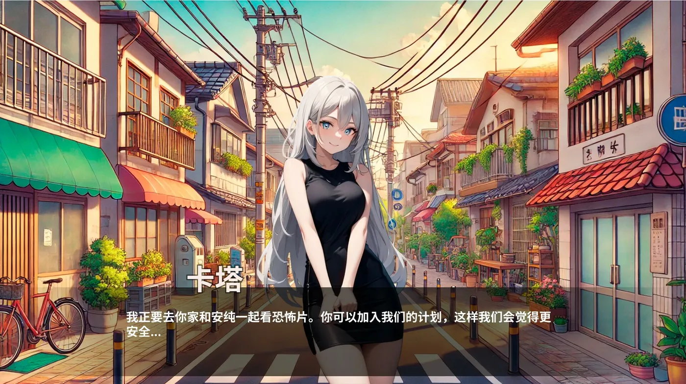 图片[3]-t2278 性爱笔记 官方中文版 [新作/1.2G]-11