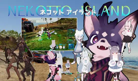 t10016NEKOTTO岛 V1.33 官方中文 [更新/3.1GB]-11