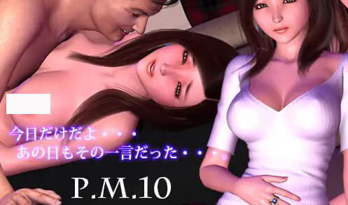 t15044P.M.10 AI汉化 动态[更新/1.5G]-11