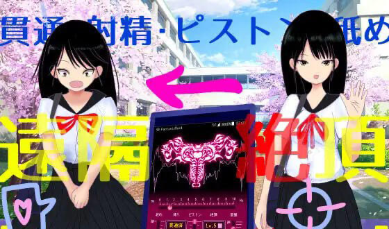 t15048远程绝顶应用程序 官方中文[更新/1.3G]-11