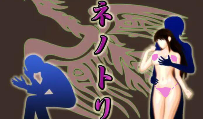 t10041寝之金鸟 精翻汉化[更新/670M]-11