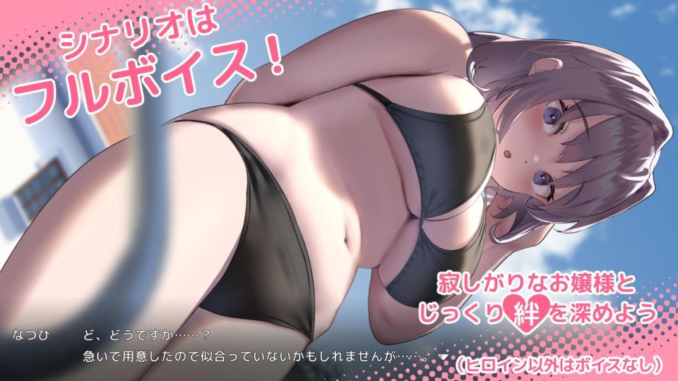 图片[4]-t2125夏色课程～最后的夏天时光 V1.11a [更新/14G]-11