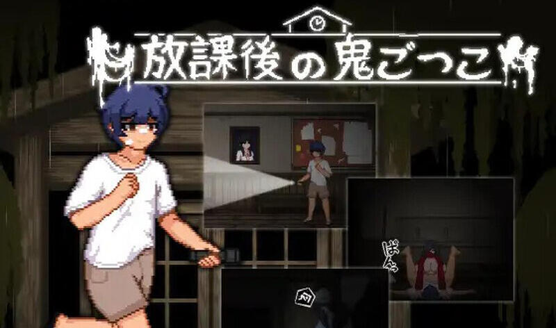 图片[6]-t2118 放课后捉迷藏 V1.01 官方中文[新作/135M]-11