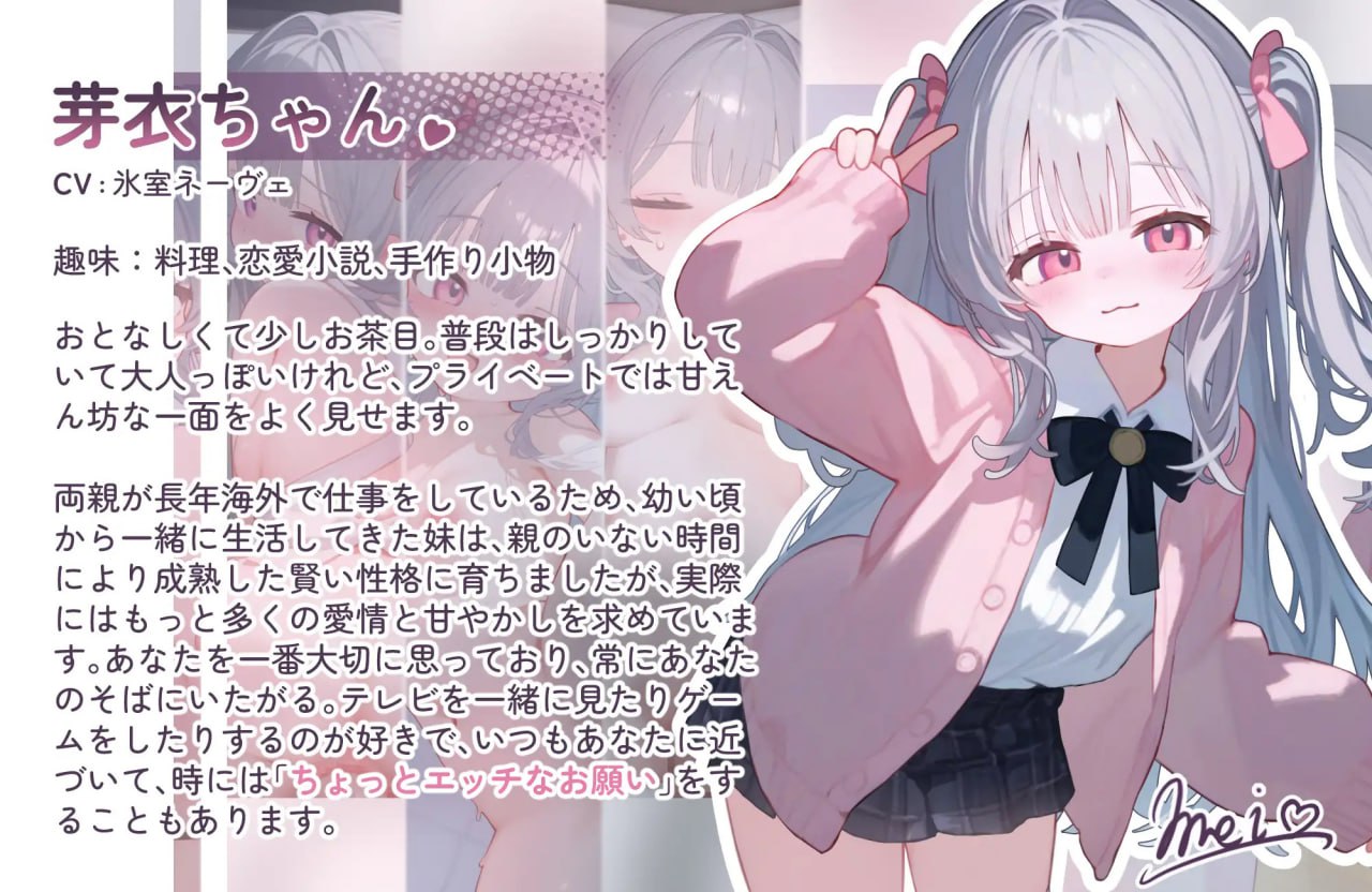 图片[3]-t6535与撒娇妹妹的二人甜蜜亲密性活 V1.0  生肉[新作/680M]-11