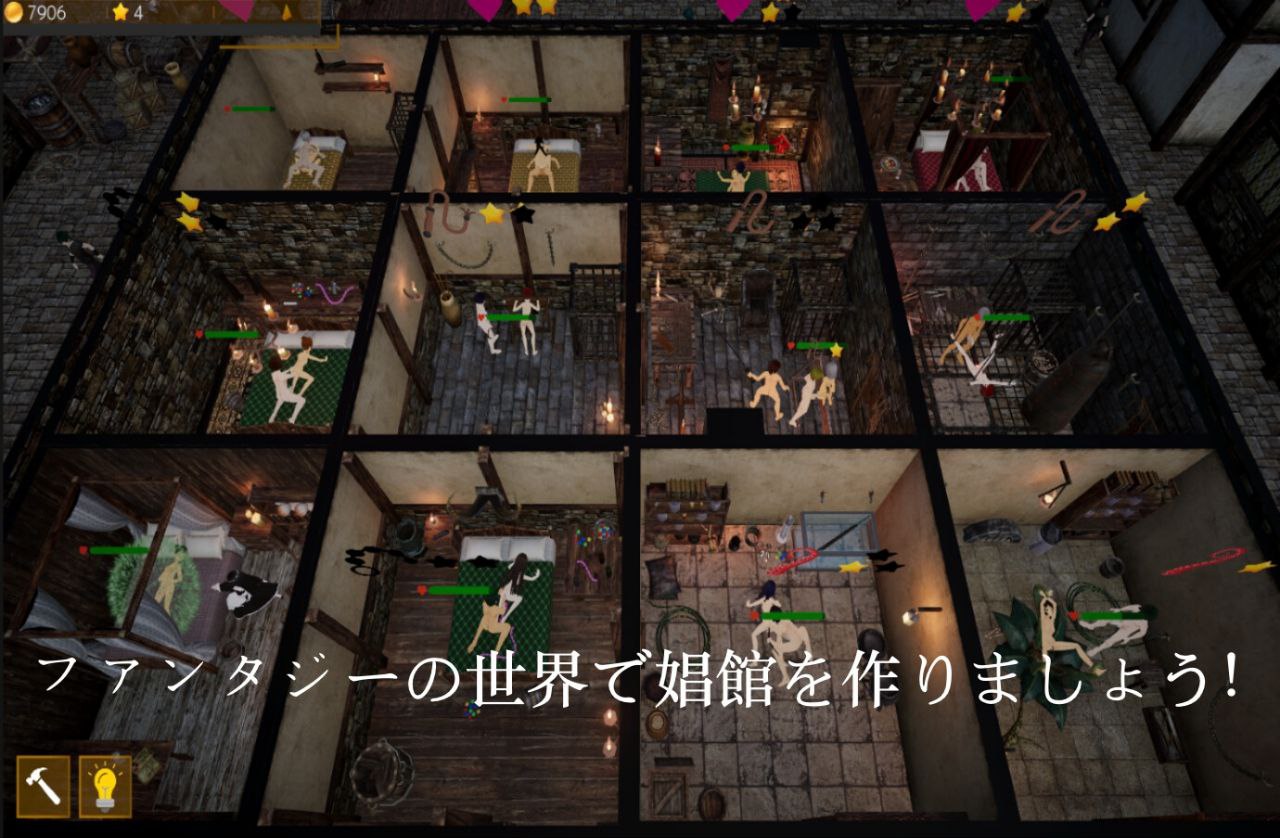 图片[4]-t2162 诺蒂卡的奴隶们 机翻汉化版[新作/3.8G]-11