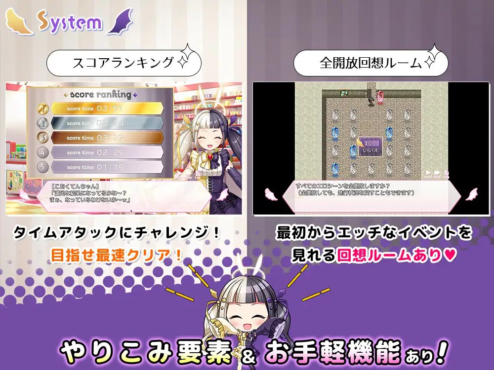 图片[3]-t2209 COCUISM（【NTR×カジュアル脱出ゲーム】COCUISM）V1.0 AI汉化[新作/1.5G]-11