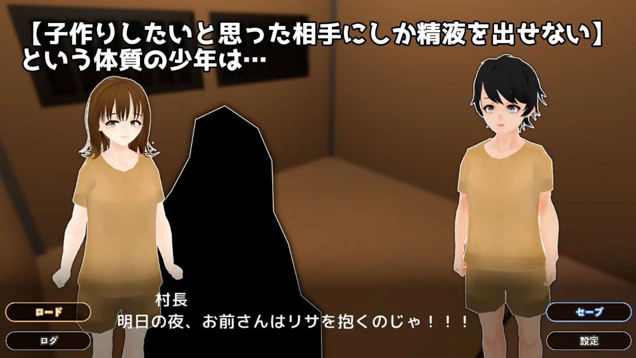 图片[2]-t2211能让她高潮的只有我（射精出来るのは彼女だけ）V1.0 机翻汉化[新作/1.6G]-11