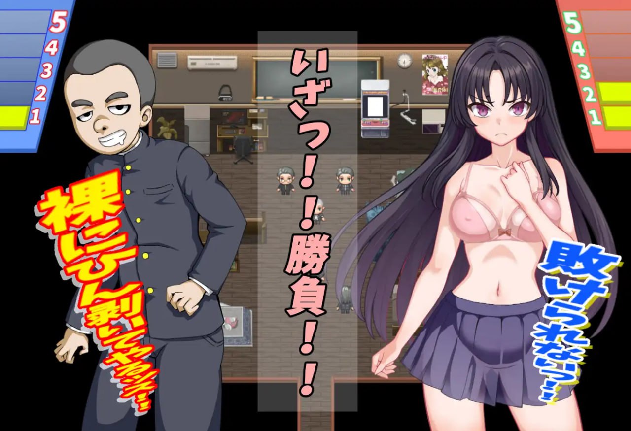 图片[3]-t2216放学后的色情俱乐部（放課後のすけべ倶楽部）V1.1 AI汉化[新作/1.7G]-11