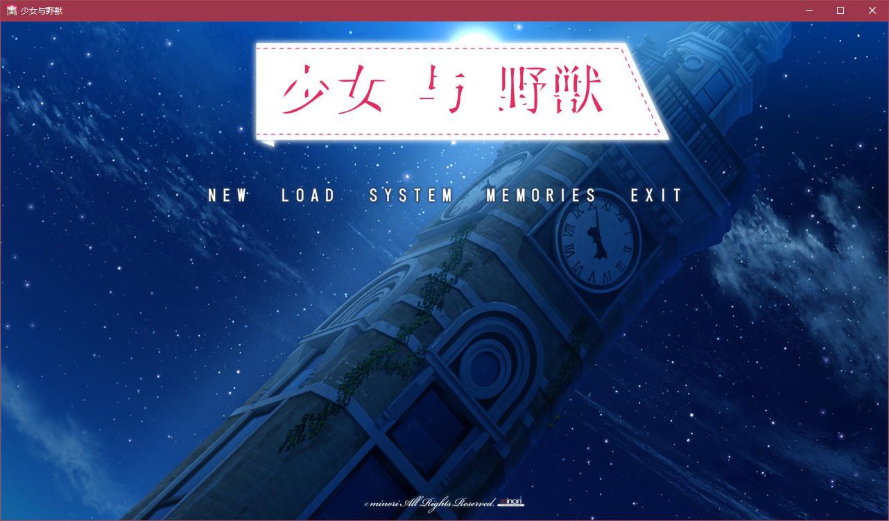 图片[2]-t2277 少女与野兽 汉化版 [5.9G]-11